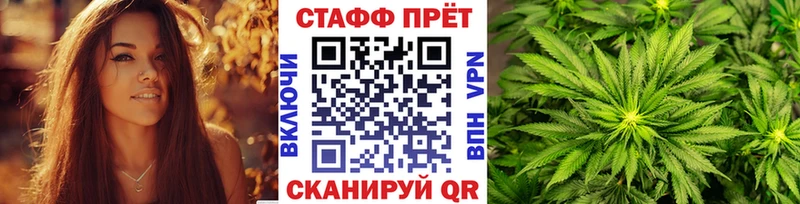 Виды наркоты Лянтор АМФ  ГАШИШ  Галлюциногенные грибы  МАРИХУАНА  МЕТАДОН  Альфа ПВП  КОКАИН 