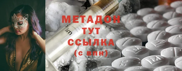 соль ск Липки