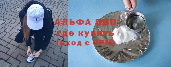 СК Майский