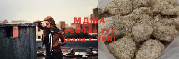 соль ск Липки