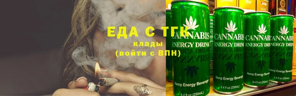 кокаин VHQ Магадан