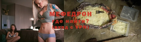 кокаин Лиски