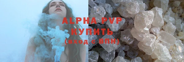 СК Майский