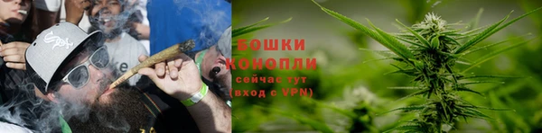 кокаин VHQ Магадан