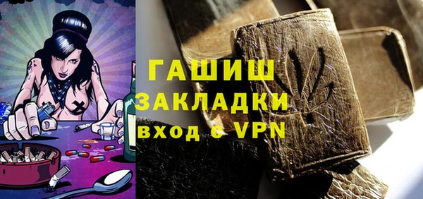 СК Майский