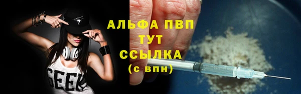 СК Майский