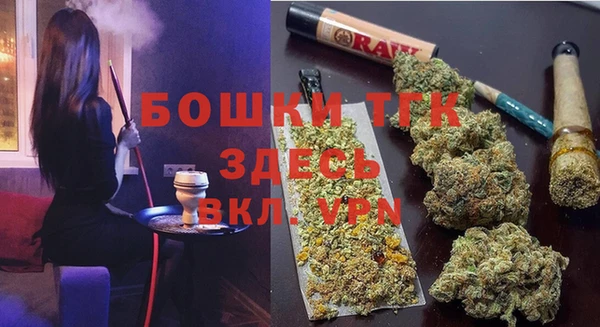 СК Майский