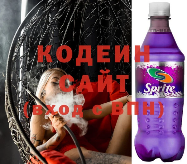 mix Барнаул