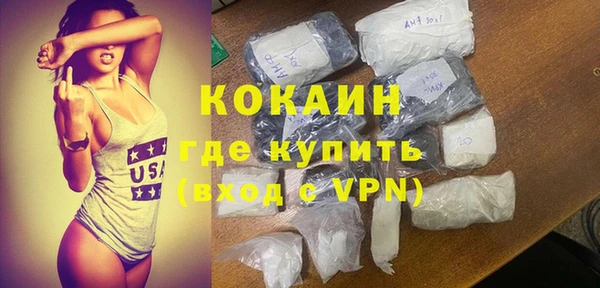 СК Майский