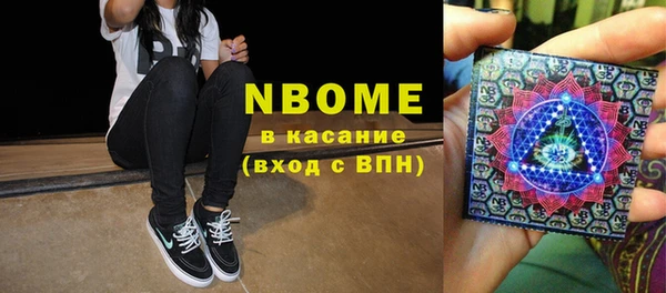 кокаин VHQ Магадан