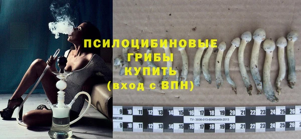 кокаин VHQ Магадан