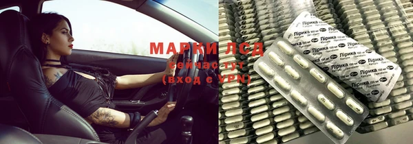 СК Майский