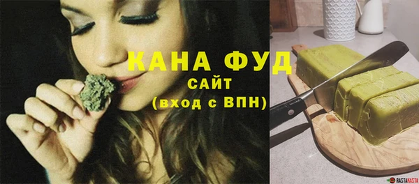 герыч Магас