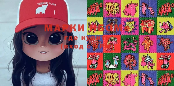 меф VHQ Ижевск