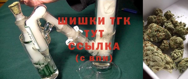 СК Майский