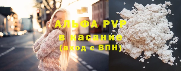 СК Майский