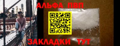 MDMA Premium VHQ Заводоуковск