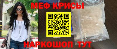 MDMA Premium VHQ Заводоуковск