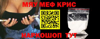 дживик Апрелевка