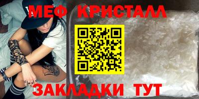 2c-b Заволжье