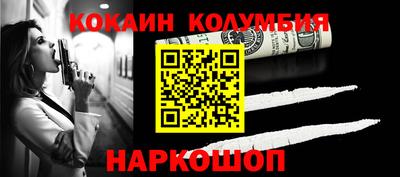 прущие грибы Апшеронск