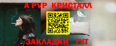 2c-b Заволжье