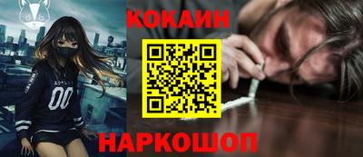 MDMA Premium VHQ Заводоуковск