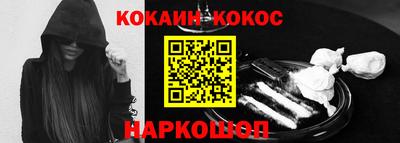 MDMA Premium VHQ Заводоуковск