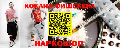 дживик Апрелевка