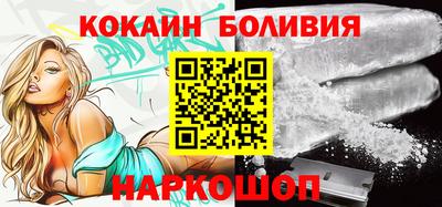 MDMA Premium VHQ Заводоуковск