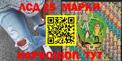 дживик Апрелевка