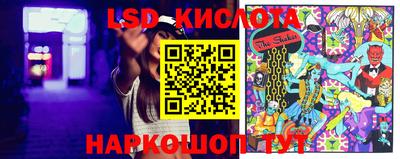 дживик Апрелевка