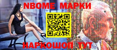 мефедрон Абакан