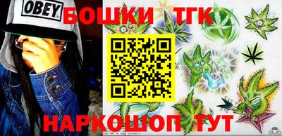 MDMA Premium VHQ Заводоуковск