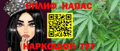 2c-b Заволжье