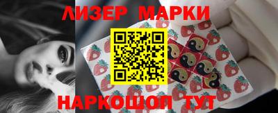 дживик Апрелевка