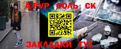 MDMA Premium VHQ Заводоуковск