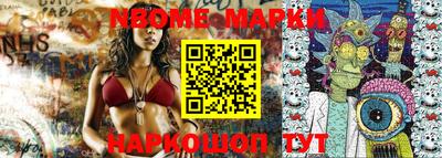 дживик Апрелевка