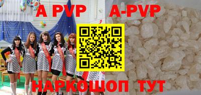 MDMA Premium VHQ Заводоуковск