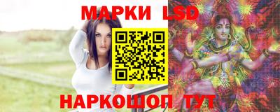 2c-b Заволжье