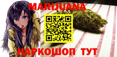 2c-b Заволжье