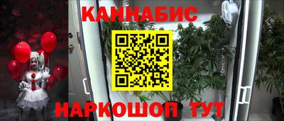 mdma Жуковский