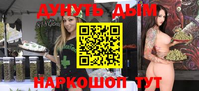 MDMA Premium VHQ Заводоуковск