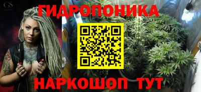 MDMA Premium VHQ Заводоуковск