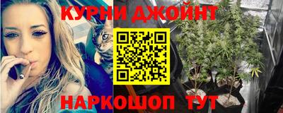 mdma Жуковский