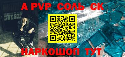 MDMA Premium VHQ Заводоуковск