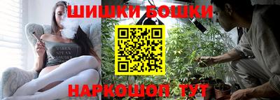 MDMA Premium VHQ Заводоуковск