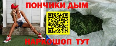 дживик Апрелевка