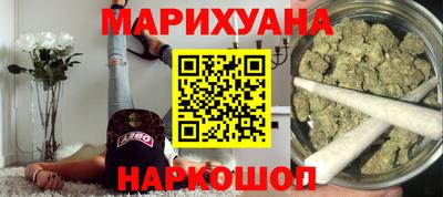 мефедрон мука Абинск