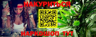 2c-b Заволжье